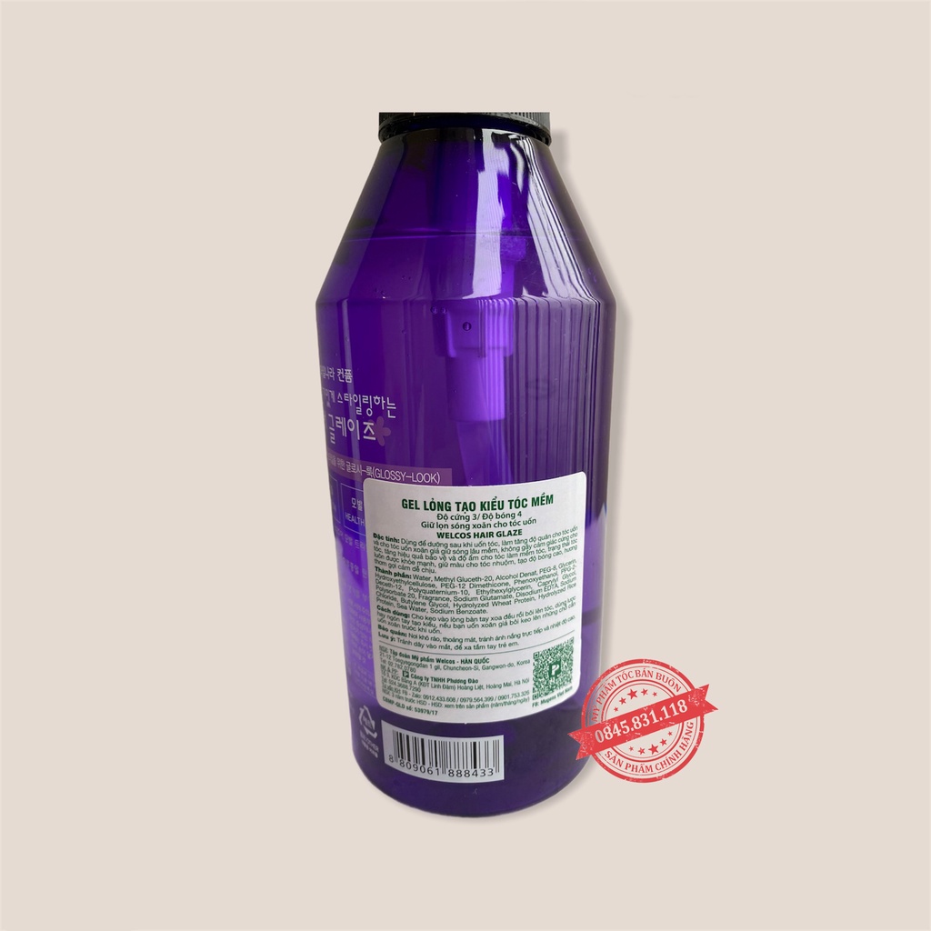 Gel giữ nếp tạo kiểu cho tóc xoăn Confume 400ML Hàn Quốc [ Hàng Chính Hãng ] CT21