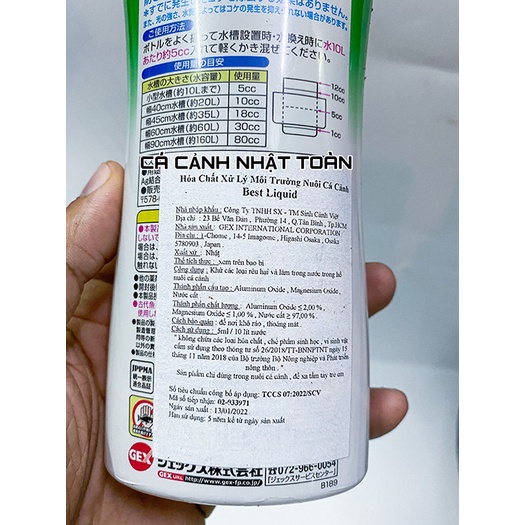 DIỆT RÊU HẠI, LÀM TRONG NƯỚC CHO BỂ CÁ BEST LIQUID AQUARISTA GEX (NHẬT BẢN) 300ML