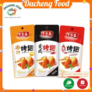 2 Cánh vịt cay Tứ Xuyên tẩm mật ong ăn Liền 1 gói 2 chiếc 25g đồ ăn vặt Sài Gòn vừa ngon vừa rẻ | Dacheng F