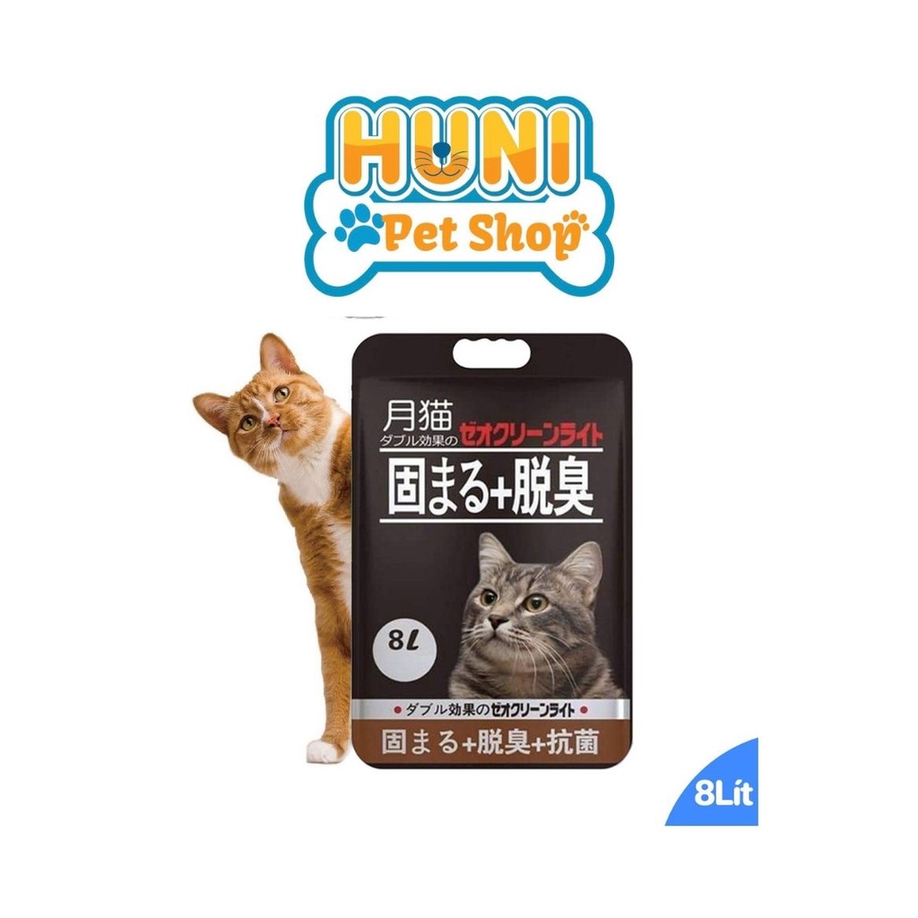 Cát mèo Nhật đen, Cát vệ sinh cho mèo - 8l Huni Petshop