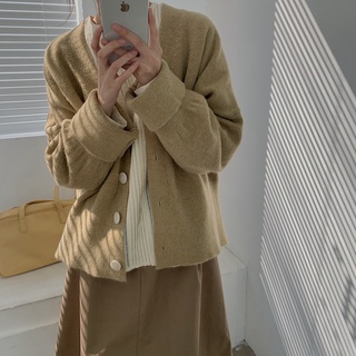 Áo cardigan len mềm mịn