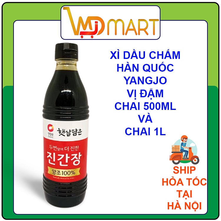 Xì dầu hàn quốc chấm YANGJO vị đậm chai 500ml 양조 진간장