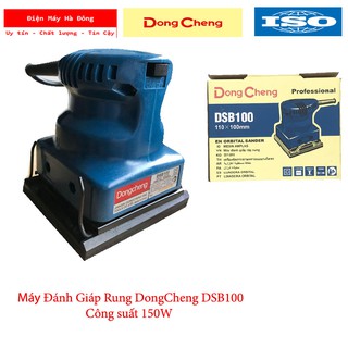 Máy chà nhám, máy chà rung, dongcheng, dsb100 - hàng công ty, chính hãng
