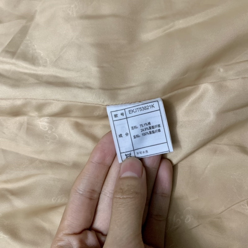 Áo khoác măng tô kaki bé gái xuất dư size 155