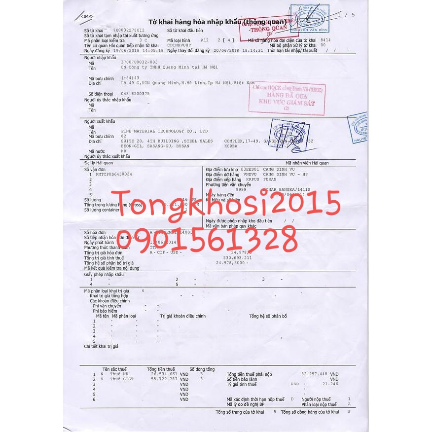 Tinh Dầu Nước Hoa Dubai Gold 17ml 15ml và 5ml Nam Nữ Nhập Khẩu Chính Ngạch | Thế Giới Skin Care