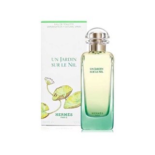 (Chiết 5ml) Nước hoa Hermes Un Jardin Sur Le Nil