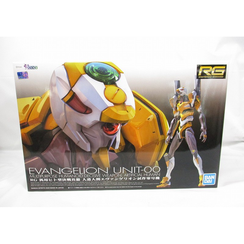 Mô hình lắp ráp RG 1/144 Evangelion Unit 00 Bandai