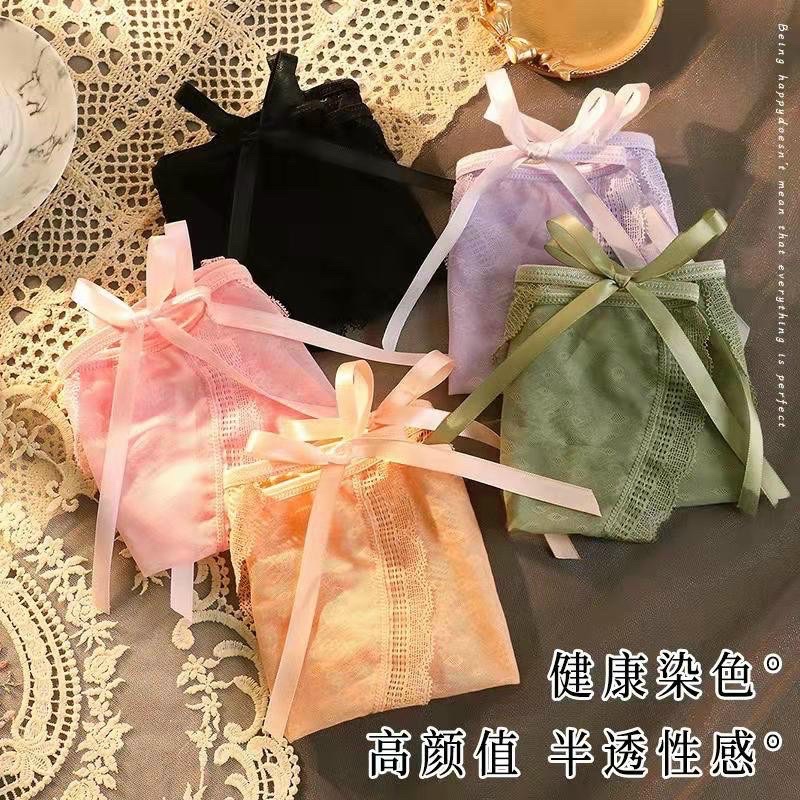 COMBO 10 QUẦN REN LƯỚI ĐÍNH NƠ 2 BÊN MS2245