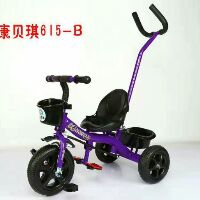 XE 3 BÁNH CÓ CẦN ĐẨY - AP70