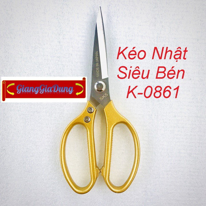 Kéo Thép Nhật SK5 Siêu Bén