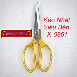 Kéo Thép Nhật SK5 Siêu Bén