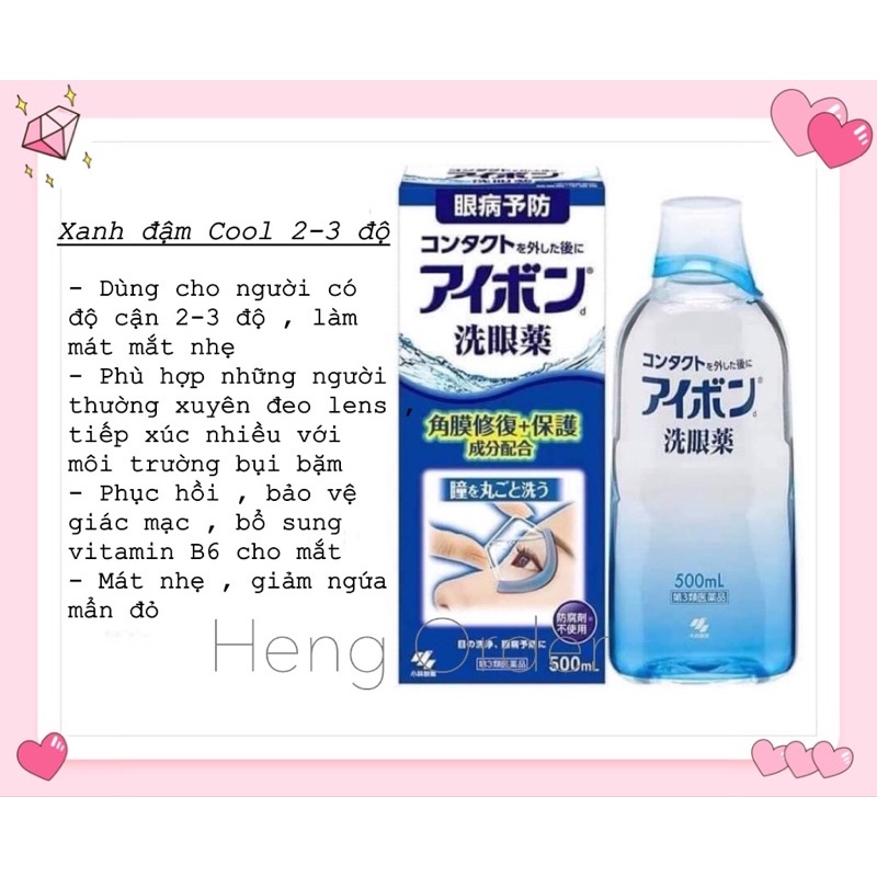 Nước Rửa mắt Eyebon 500ml hàng Nhật