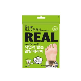 Miếng Dán Thải Độc Chân Rest Up Forest Patch (10 miếng)