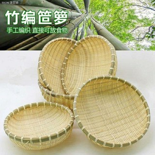 Rổ rá tre là từ tre an toàn cho sức khoẻ giá rẻ