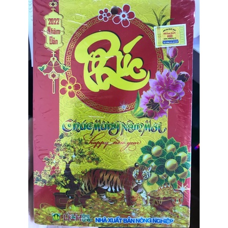 LỊCH BLOC SIÊU CỰC ĐẠI 2022