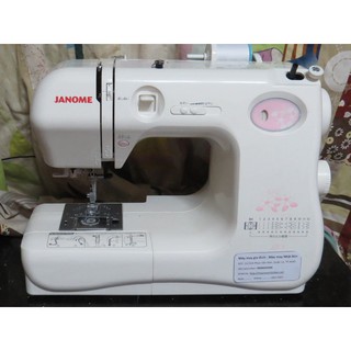 Máy may mini Janome, máy may gia đình