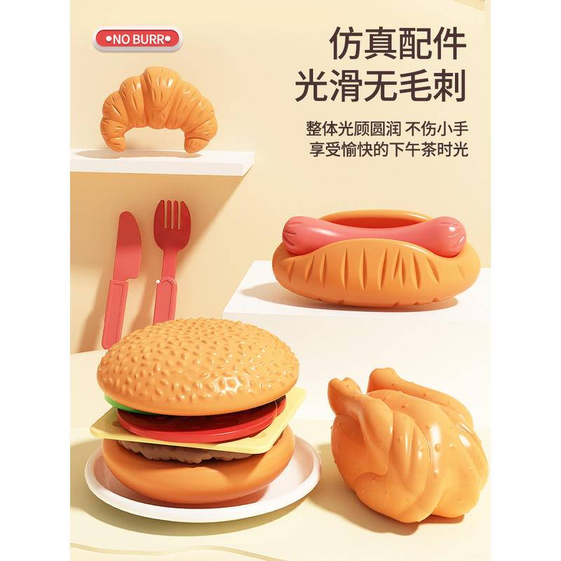 Lò Vi Sóng Đồ Chơi Nấu Ăn Có Đèn Và Nhạc Cho Bé