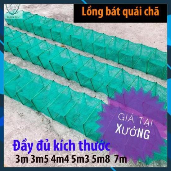 [Chất Lượng] Lưới Lồng Bát Quái Đánh bắt cá - lồng bát quái xăm, chã