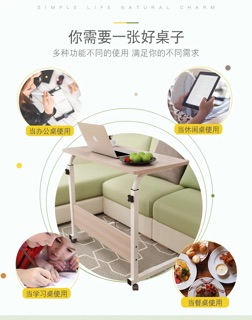 Bàn di động có bánh xe (Combo 5 cái)