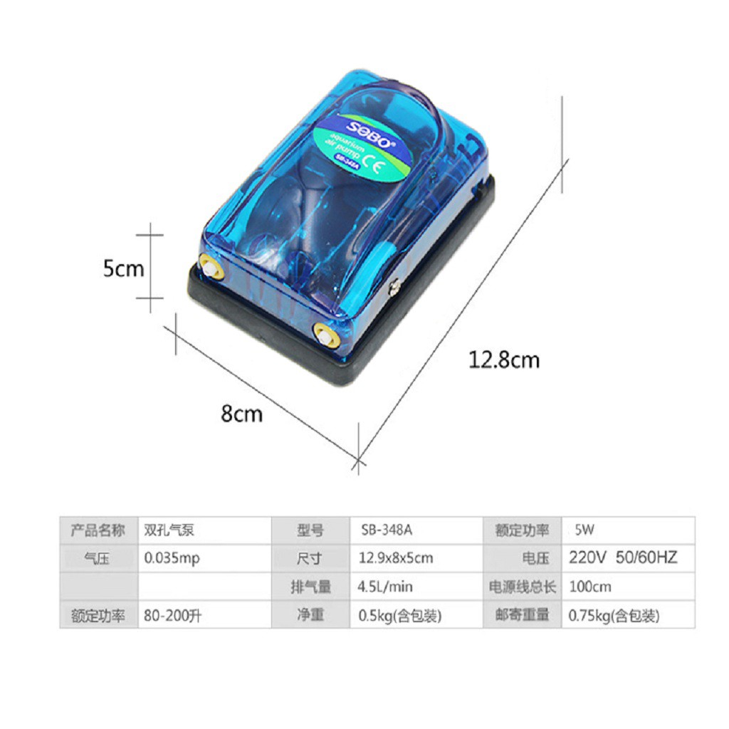 Máy sủi oxy SOBO 248A/348A - Sủi oxy bể cá