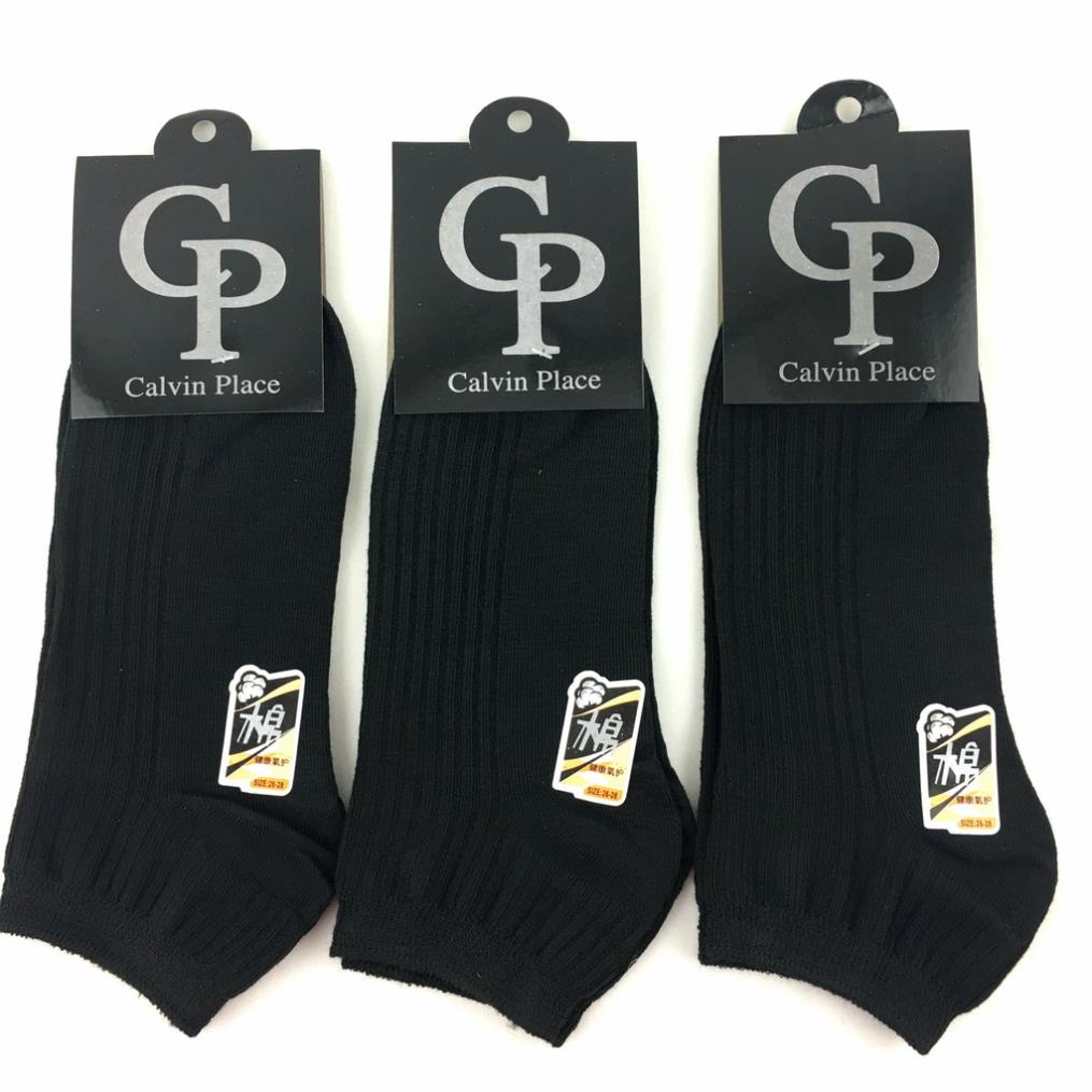 Tất nam cổ ngắn KOGANO vớ nam cao cấp gân chim cotton co giãn CP đi giày da, thể thao chạy bộ, tập gym FAS-001348