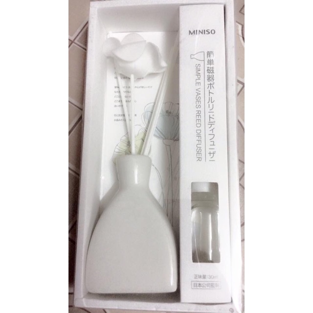 Freeship 99k TQ_Tinh dầu Miniso