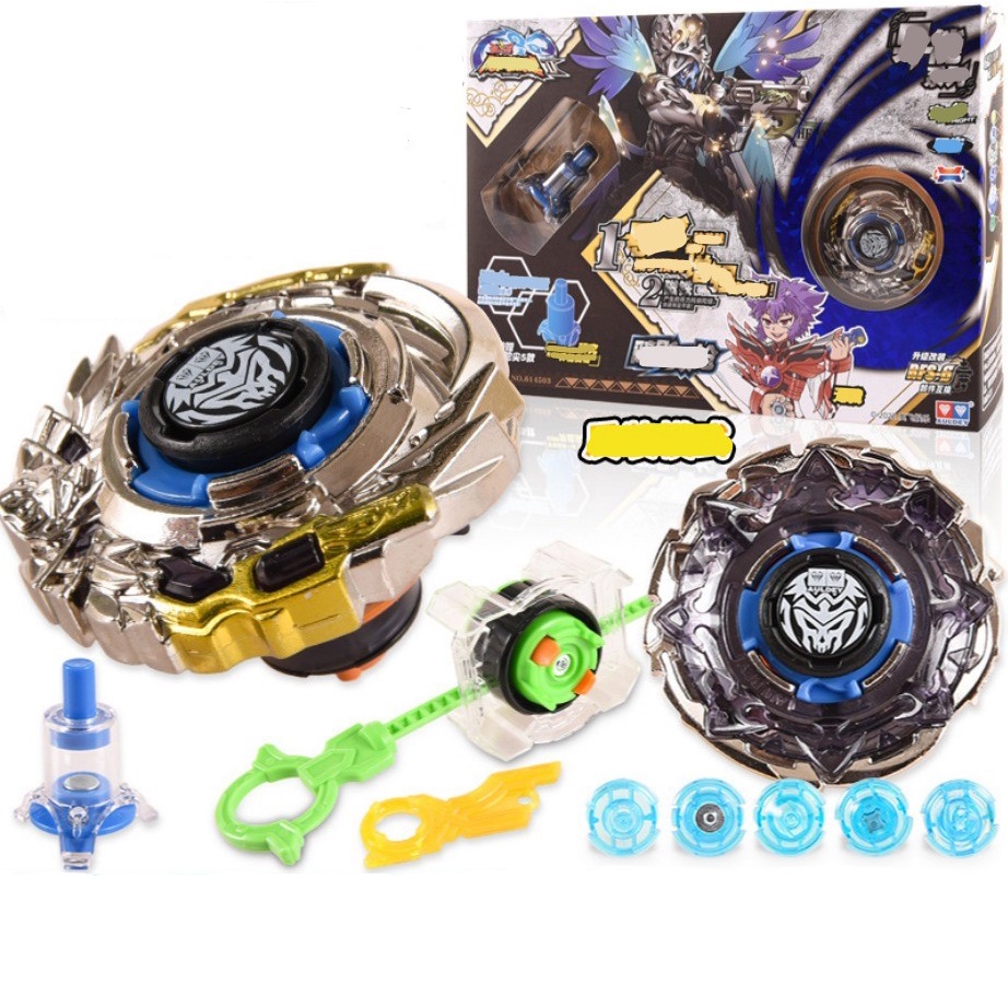 Con quay Nado 2  - Lưỡi Hái Vô Hình - mã 614503