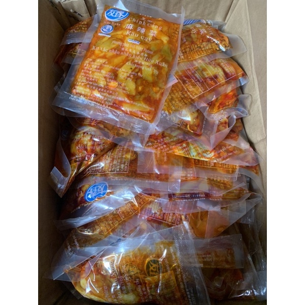 Rau cay TQ max phê🔥(Mua 5 tặng 1)