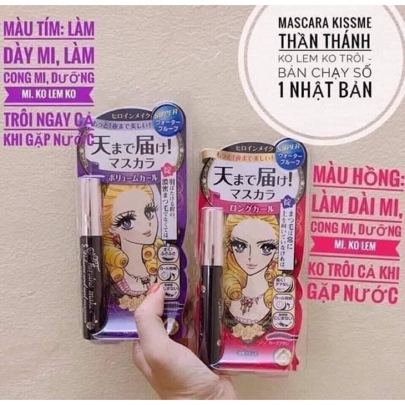 Mascara kiss me Heroine kanebo chuốt mi nhật bản made in japan