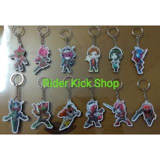 (Set 2 - từ W trở đi) Móc khoá siêu nhân Kamen Rider siêu kute