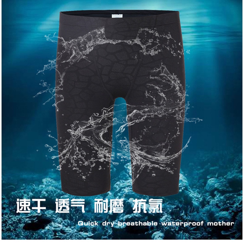 Quần bơi boxer thể thao cho nam
 | BigBuy360 - bigbuy360.vn