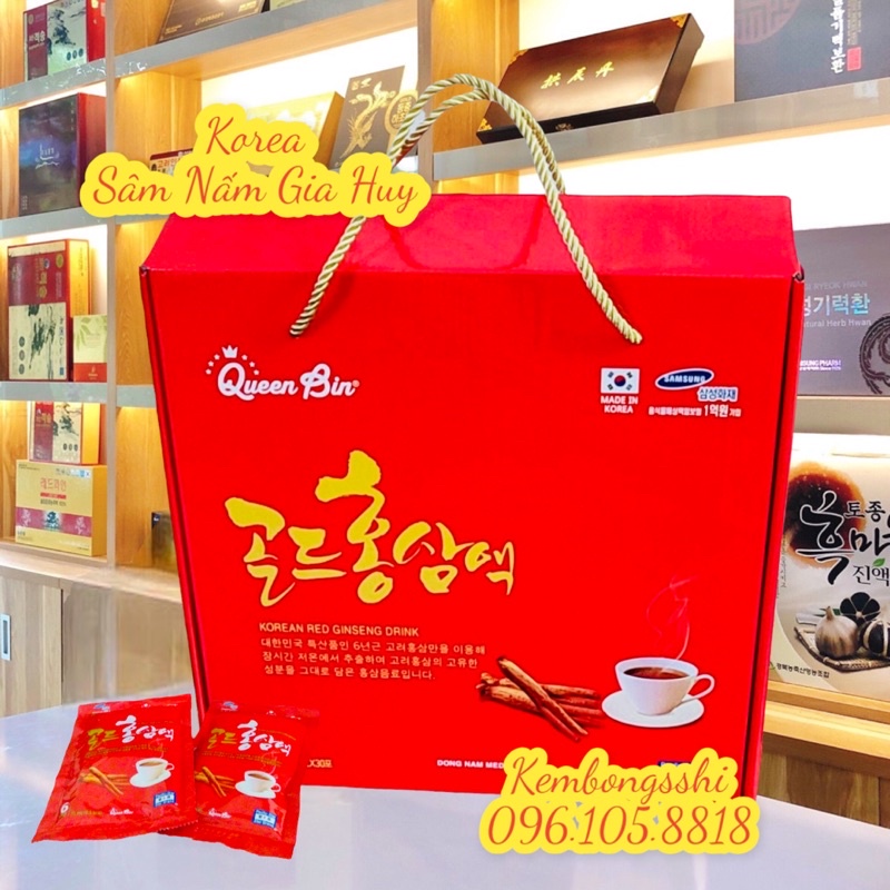 Nước Hồng Sâm QUEEN BIN 6 năm tuổi Hàn Quốc - Hồng sâm chén