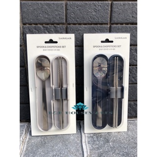 Bộ muỗng đũa bằng thép không rỉ Lock&Lock HPL105 - có hộp kèm theo