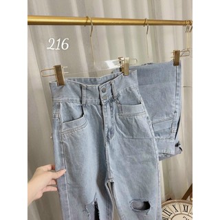 Baggy Jeans 2 Nút Rách Ô♻️
