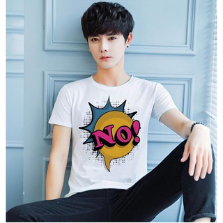 Áo thun Nam in hình Vintage Chữ Noooo - Cotton Thun Phong Cách Cá Tính - Cực Chất Và Đẹp