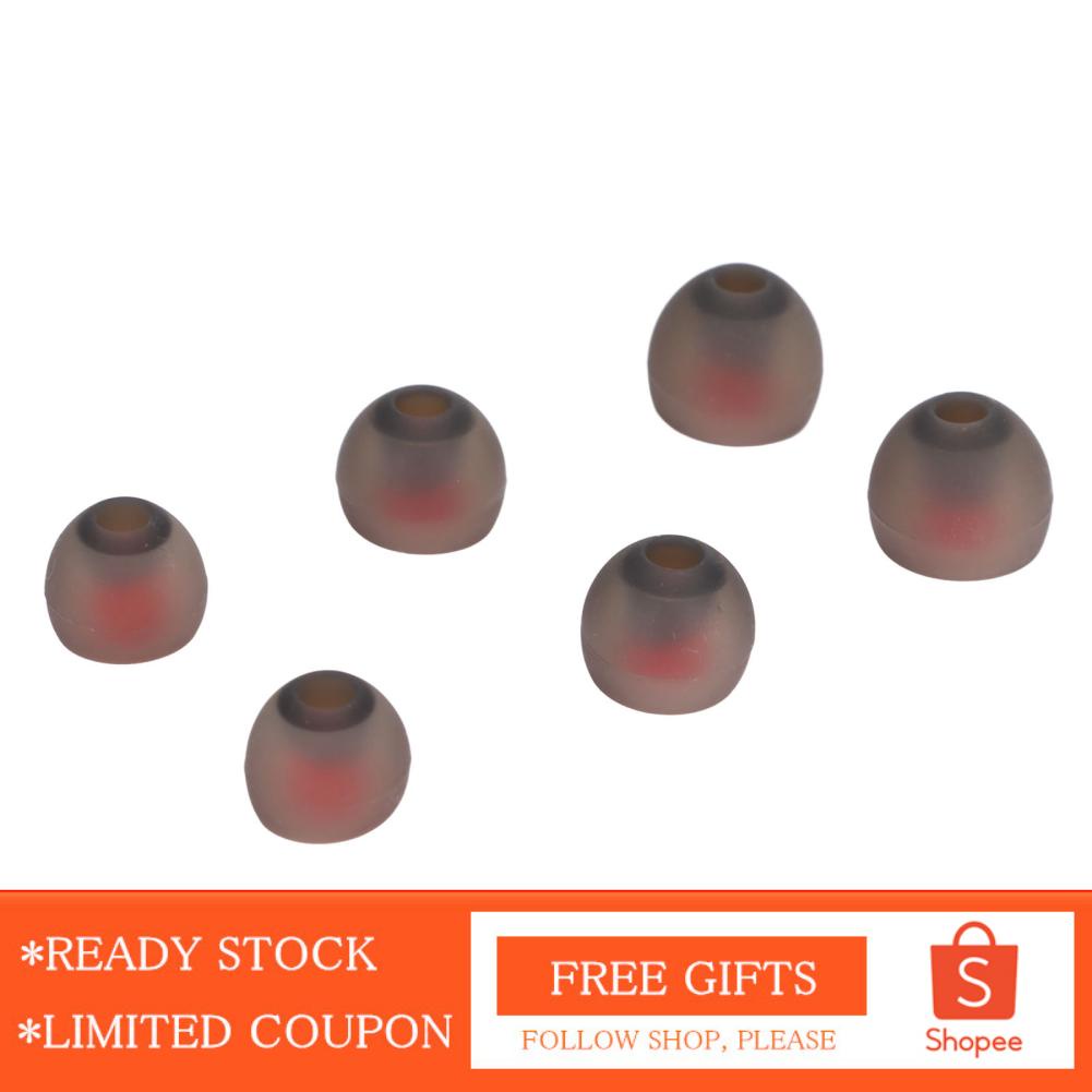 Alwaysonline 6Pcs Earbud Tips Ergonomic Noise Reduction Earbuds For 3.8‑5.8mm B