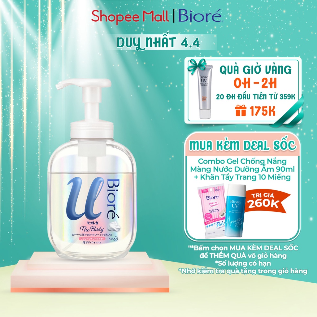 [Mã FMCGKAO52 giảm 8% đơn 250k] Bọt Tắm Siêu Mịn Bioré U The Body Hương Hoa Rạng Rỡ 540ml