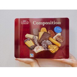Bánh quy Socola Lambertz Composition 1kg - Đức - mẫu đỏ