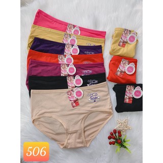 Combo 10 quần lót thông hơi