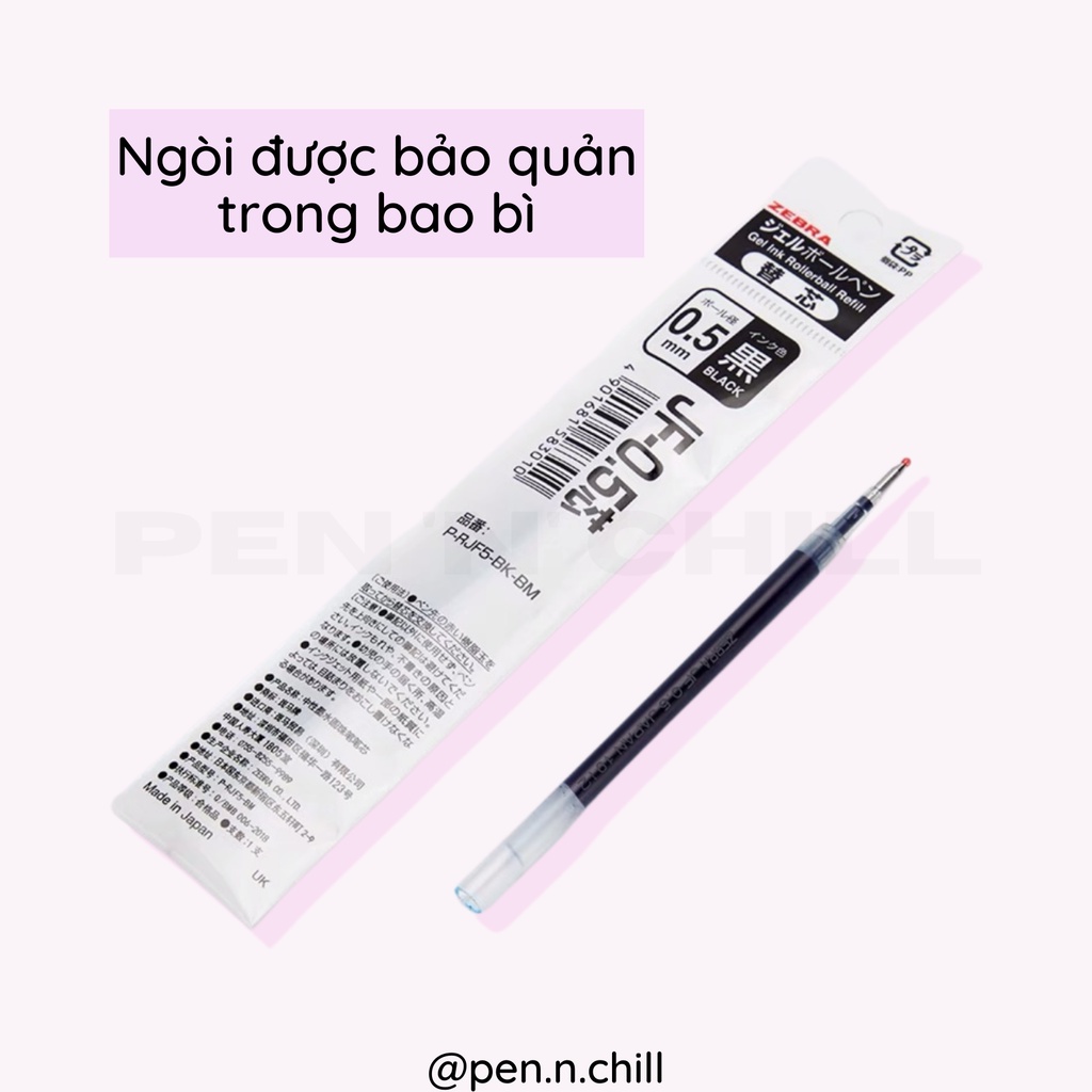 Ngòi Bút Thay Thế Bút Gel Zebra Sarasa Clip 0.5mm / 0.4mm