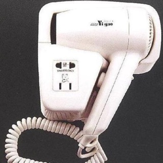 Máy sấy tóc treo tường 313D