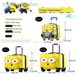 🔥🔥♛✻Vali kéo họa tiết hoạt hình xinh xắn cho bé gái 67cm 60cm
