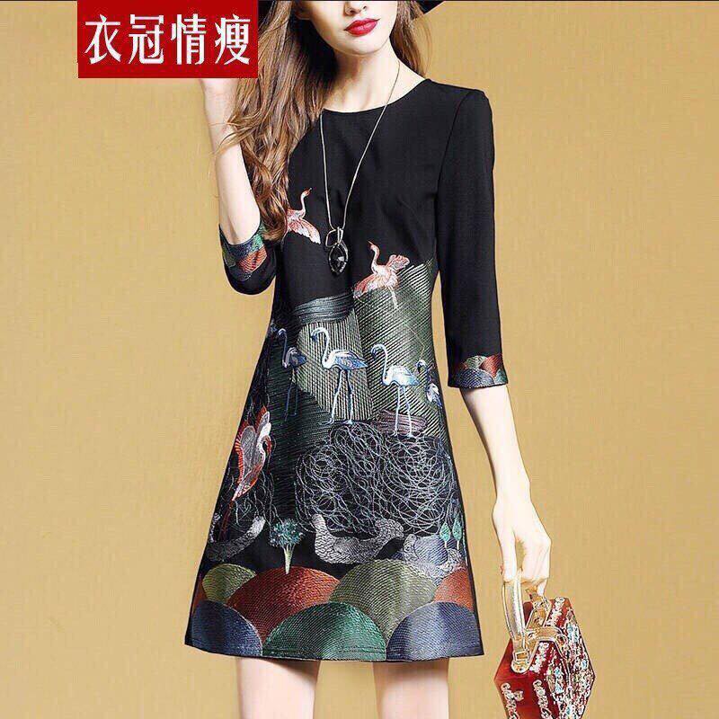 ĐẦM SUÔNG THÊU CHIM HẠC CAO CẤP MSP-D285459L (HÀNG NHẬP)