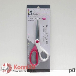 Kéo inox màu hồng