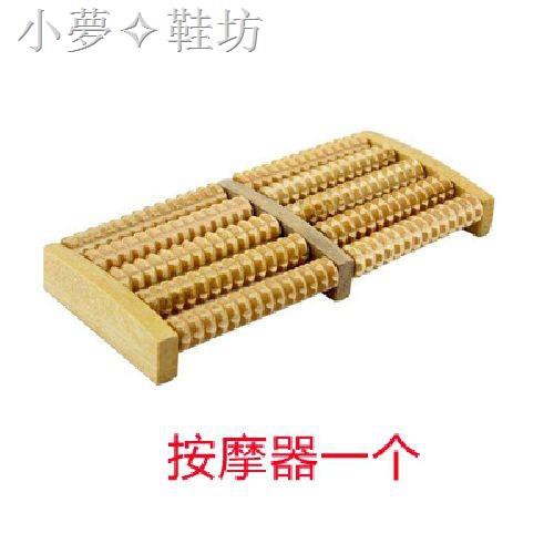 Ghế Kê Chân Massage Tiện Dụng Chất Lượng Cao | BigBuy360 - bigbuy360.vn