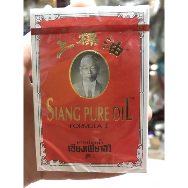 Dầu đỏ Siang Pure Oil 100ml- date 3/3/2026