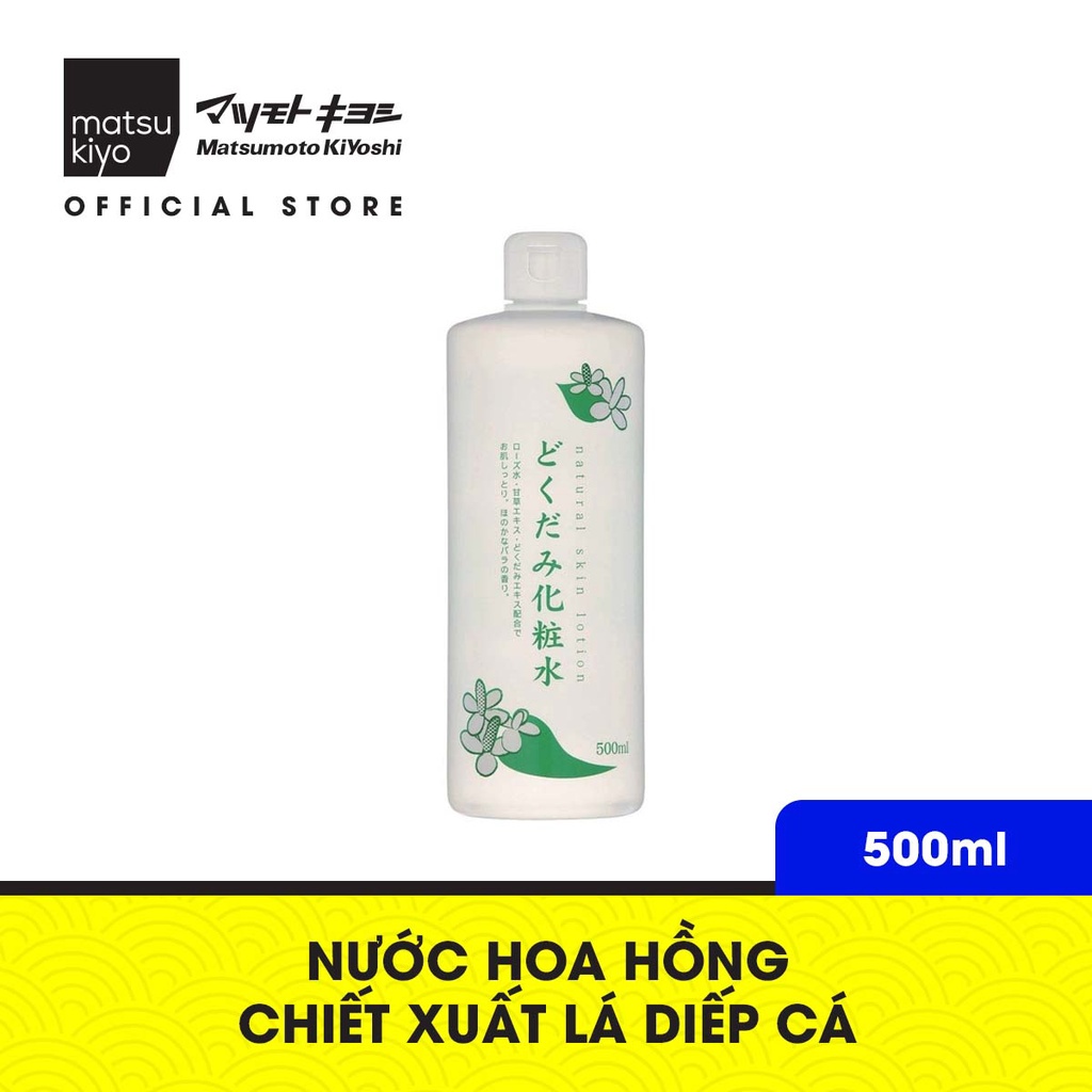 Nước hoa hồng Matsukiyo Chinoshio chiết xuất lá diếp cá/lá tía tô - 500ml