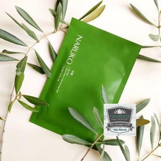 Naruko Tea Tree Shine Control & Blemish Clear Mask (Nhập khẩu)