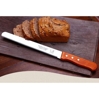 Dao cắt bánh răng cưa 25cm