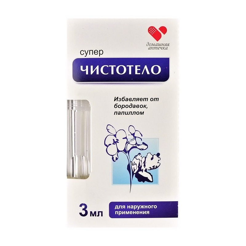 [Chính Hãng] TẨY RUỒI DEVELINIL NGA 3ml - Tẩy Nốt Ruồi, Tẩy Mụn Cóc, Tẩy Mụn Thịt Khô An Toàn